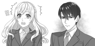 cut.jpg